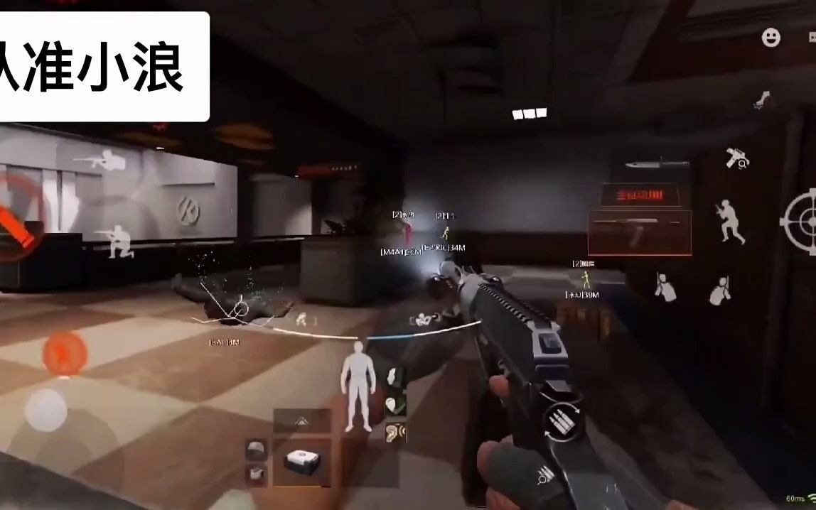 【第五人格科技号哪里买】CRMChat网页客服系统源码,支持H5网页接入